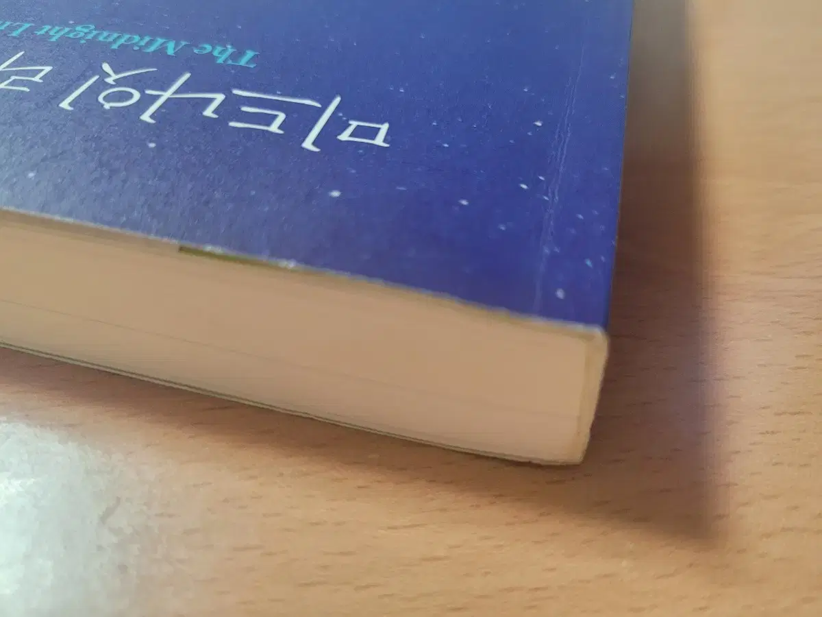 thumbnail-7